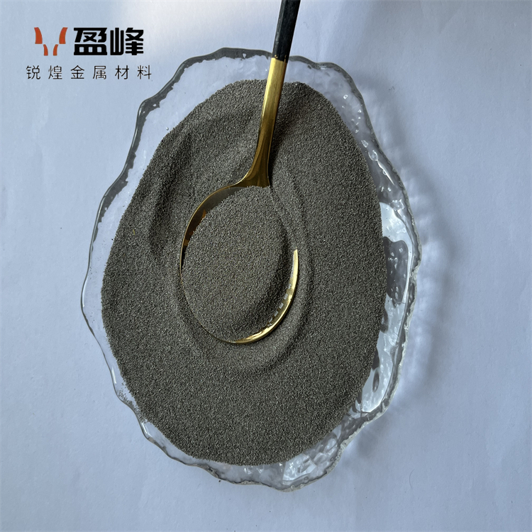 热喷涂镍网用金属雾化镍粉99.9高纯镍粉末60-10000目耐磨激光熔覆