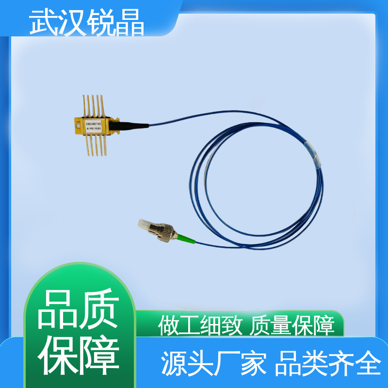 锐晶激光 高功率 光纤耦合 980nmFP 650mW蝶形激光器