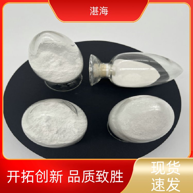 湛海新材料无定形粉末三氧化二钐科研实验 现货批发
