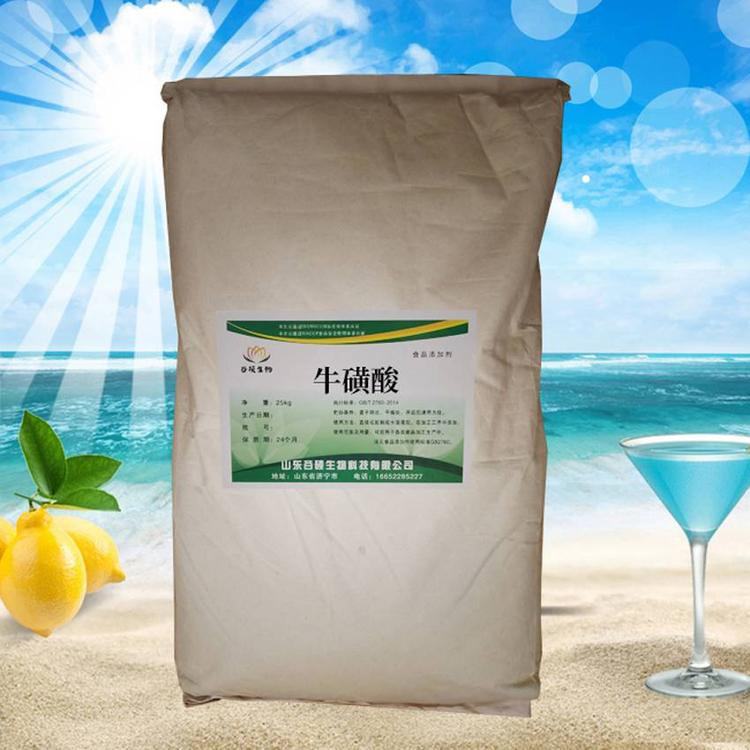 回收磷酸氢二铵 裂纹漆 氧化铜粉 不限包装 互利共赢