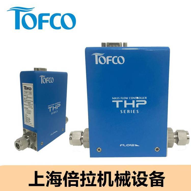 TOFCO生物发酵罐气体流量计THP-CA500-V-3E180-L00