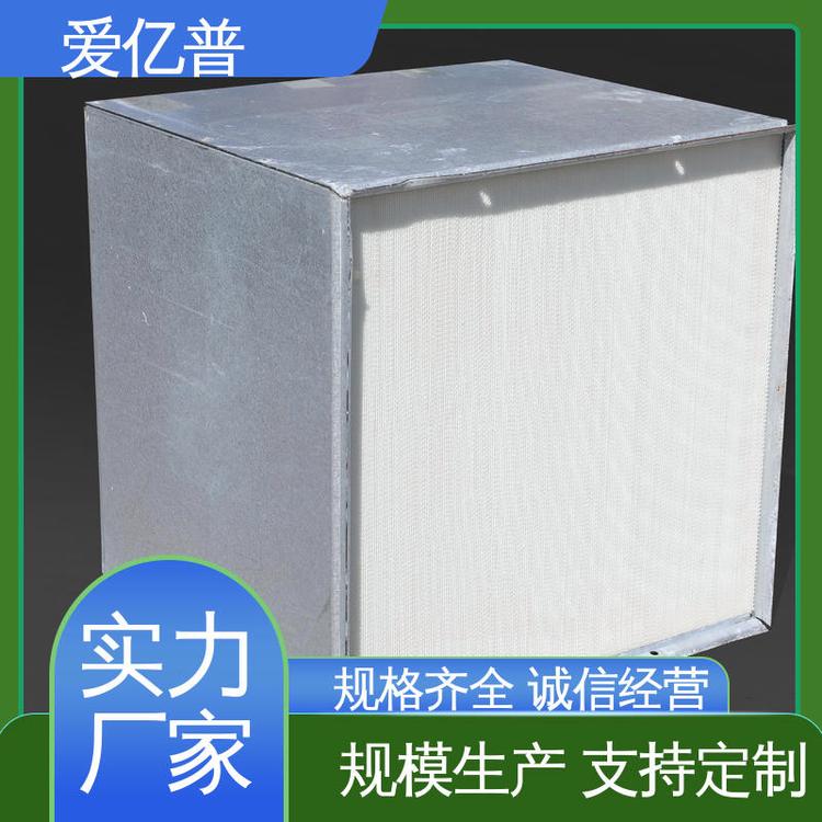 高活性高比表 板式脱硝催化剂 工业硅 一站发货 爱亿普环保