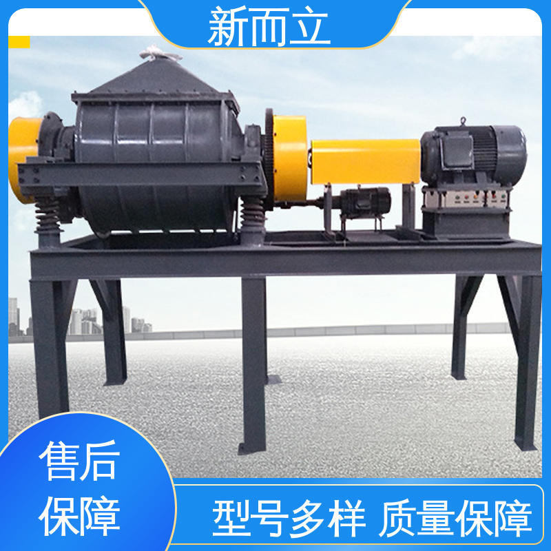 新而立 单筒振动磨机 精密陶瓷卧式 适用性广泛 耐磨抗压 动力十足