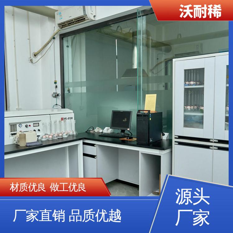 沃耐稀新材料 玻璃澄清剂 氧化镧 吨袋包装 质量稳定