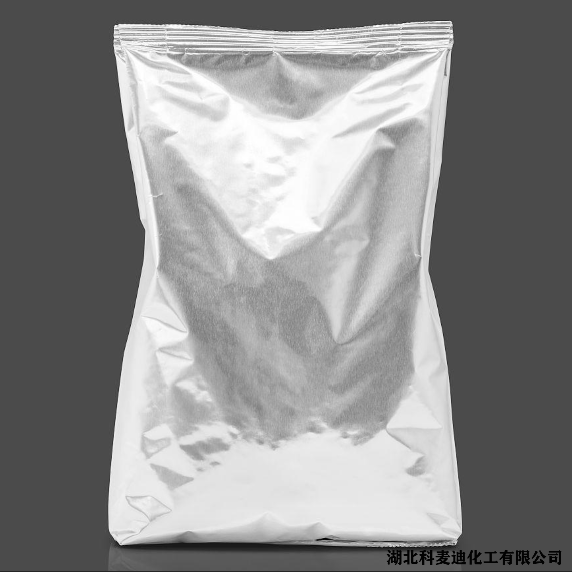 碳酸锰 598-62-9 含量45%92% 脱硫催化剂 瓷釉颜料 电焊条辅料