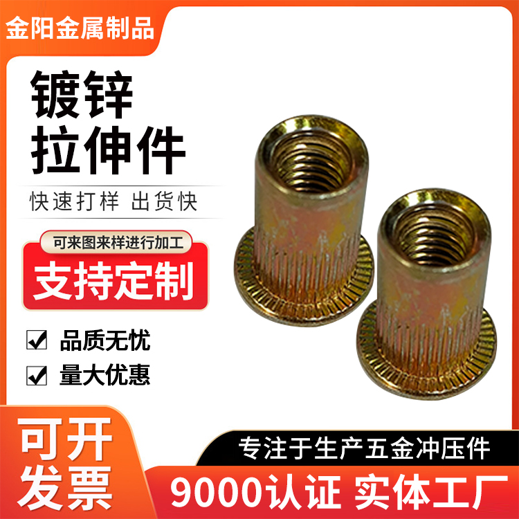 五金冲压件厂家加工 小口径黄铜管 定制精密汽车零件铜铝不锈钢配件