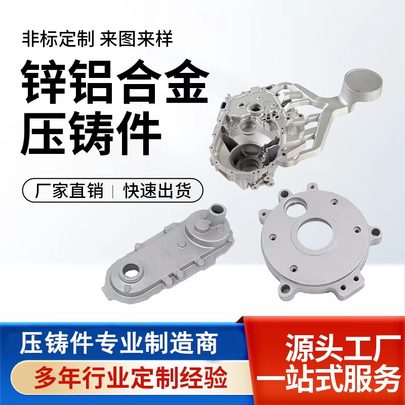 破机筛板高铬合金铸铁衬板 耐磨性好专注品质来图加工