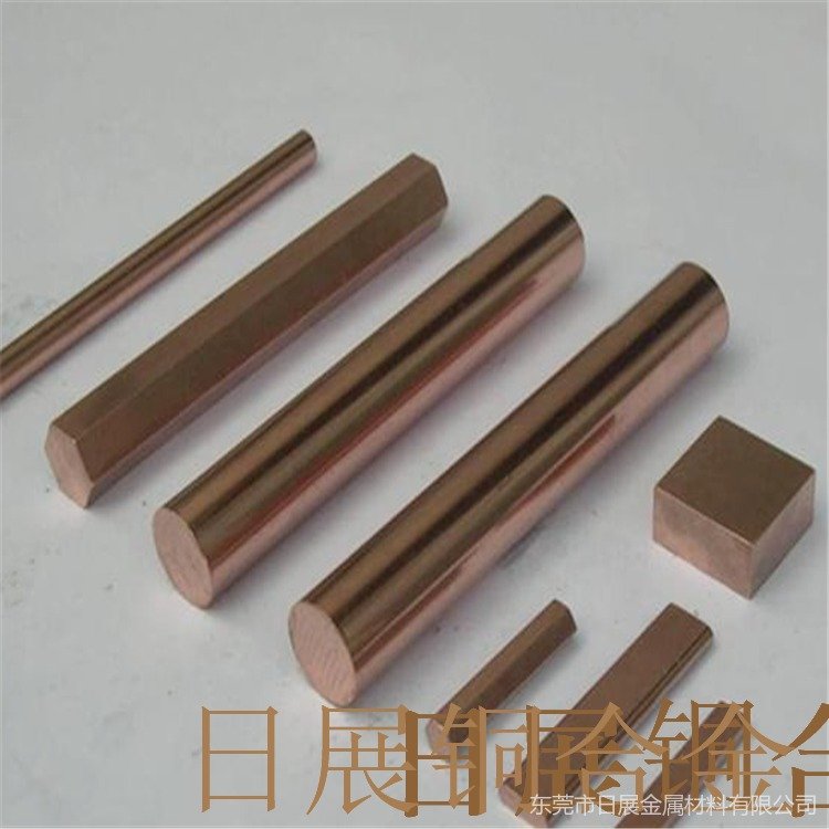 钨铜合金W70W75 W80 W90钨85电极条钨铜板焊接块圆棒定制加工