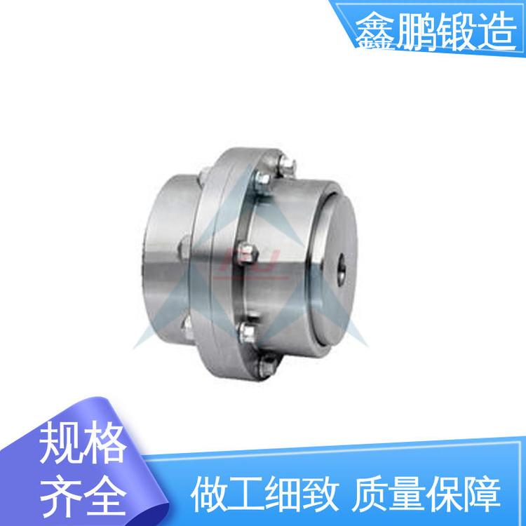 鑫鹏锻造 环形 冶金机械锻件 售后保证 来图定制