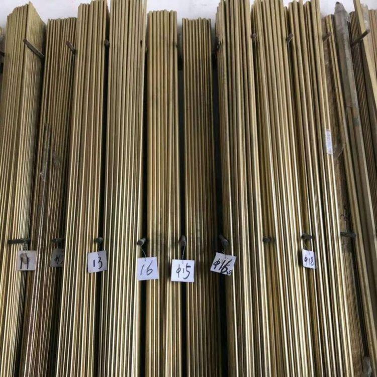 批发零售欧标CuZn39Pb2、CUZN39PB3易切削铅黄铜棒黄铜带铜板