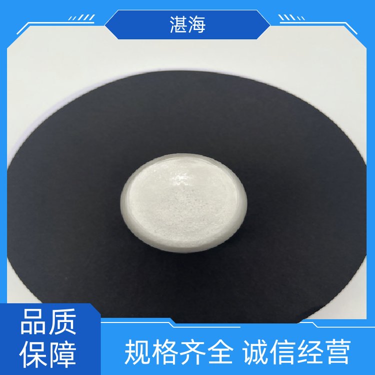 湛海新材料稀土氧化铥抛光粉 涂层电子材料1KG起订