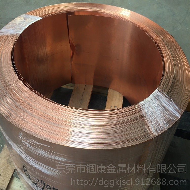 现货分条T2高纯紫铜带 超宽超窄T3紫铜带C1100止水铜带 冲压C1100软态紫铜带批发定做 锢康金属