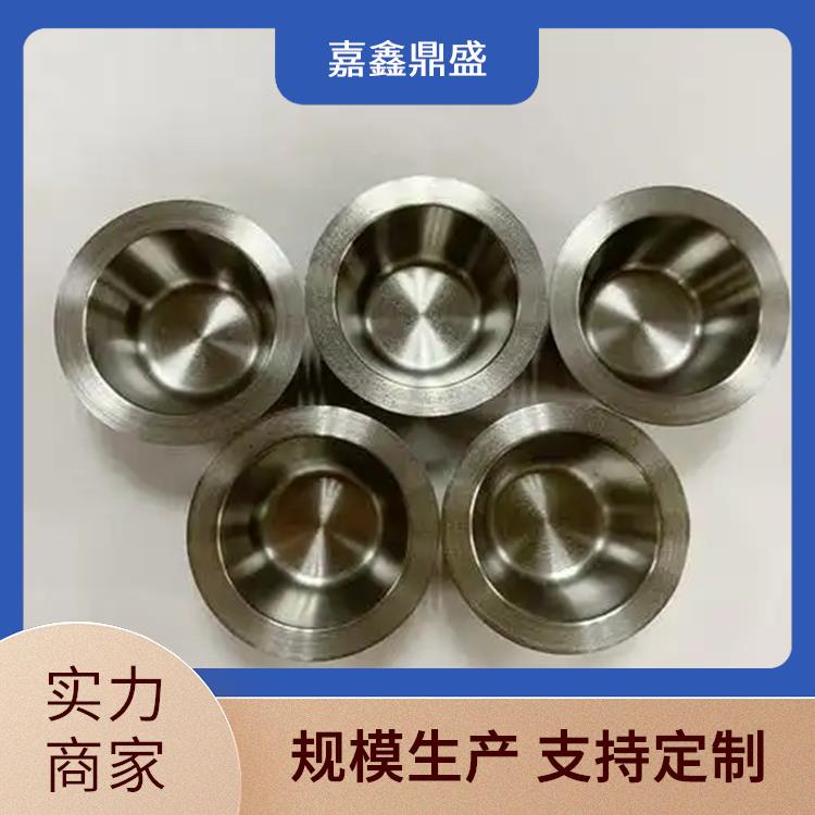 耐高温钨坩埚 Mo1TZM 耐腐蚀性能优良 嘉鑫鼎盛 热膨胀系数低