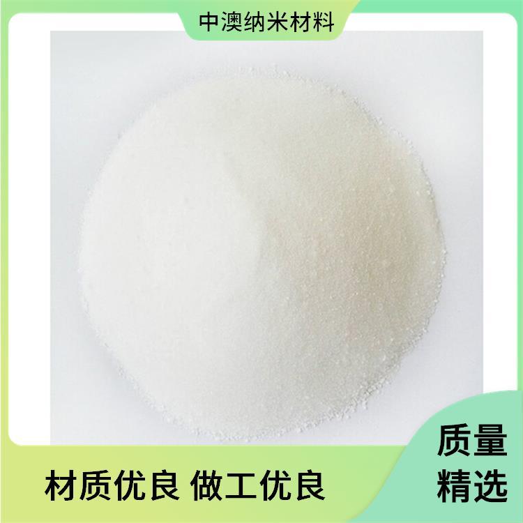 纳米钼酸钠 微米 品质有保障 售后无忧 制造阻燃剂