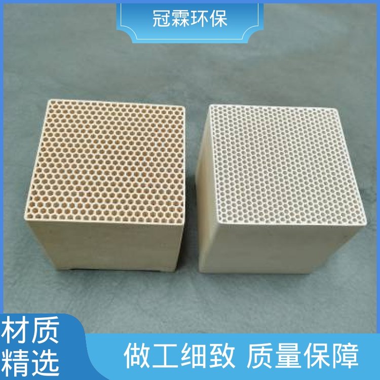 冠霖环保烟气蜂窝scr脱硝催化剂吸附能力强一手货源实力厂家
