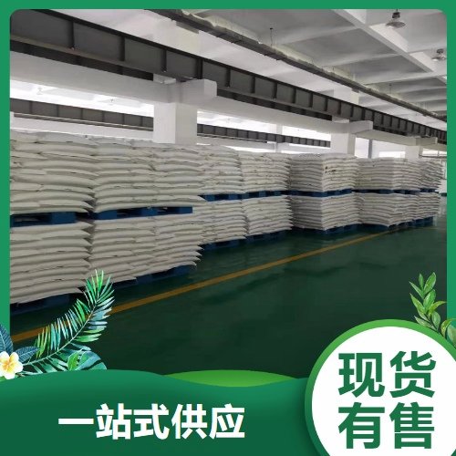 1332-07-6 3.5水硼酸锌 速度发货 氧化锌37% 白色细微粉末