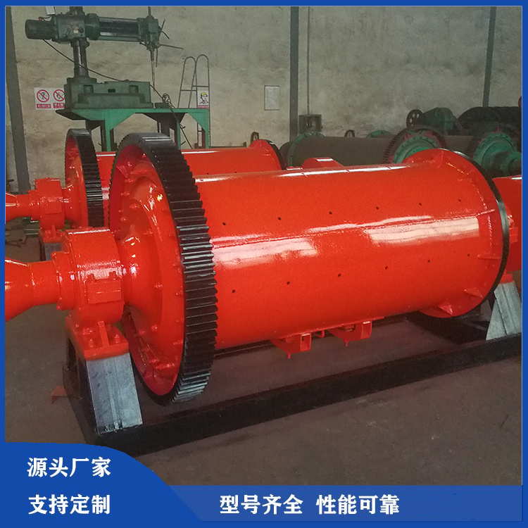 多功能球磨机 振动磨矿机 石英砂重晶石制砂棒磨机 方驰