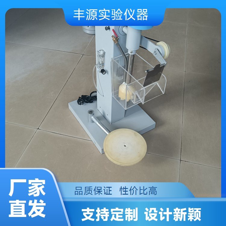 有色金属选别优质高效变频单槽浮选设备 优质高效 成就选别好品质