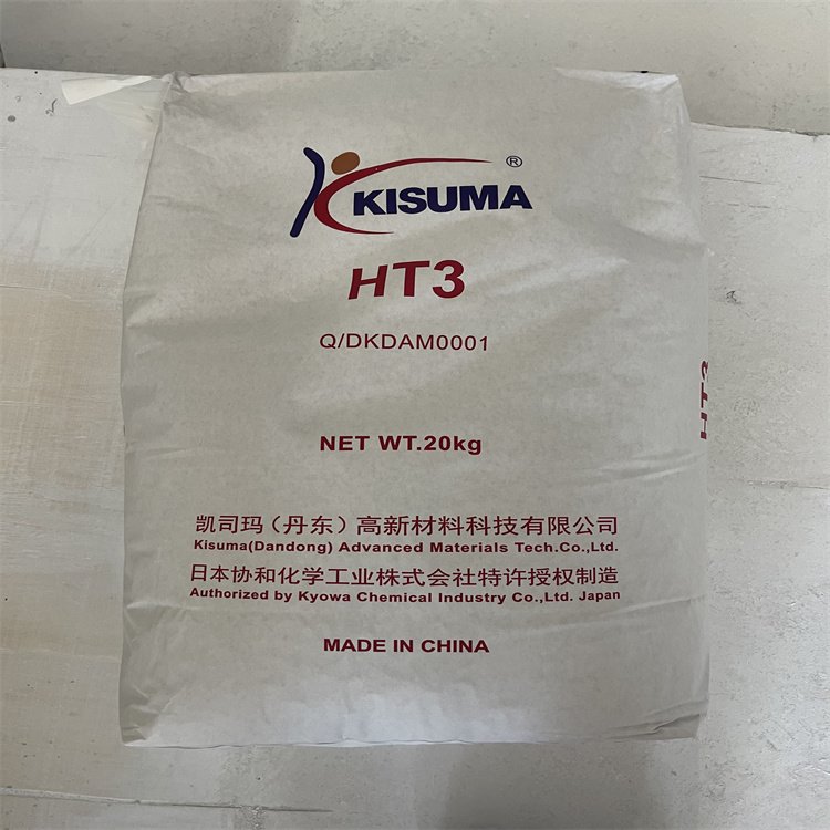 水滑石批发厂家 刚果红试验的热稳定性好 凯司玛