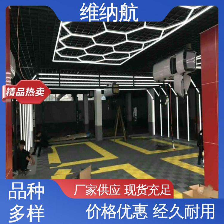 长期合作 新款蜂窝格栅方旋长条灯 长方形 车间车库 维纳航