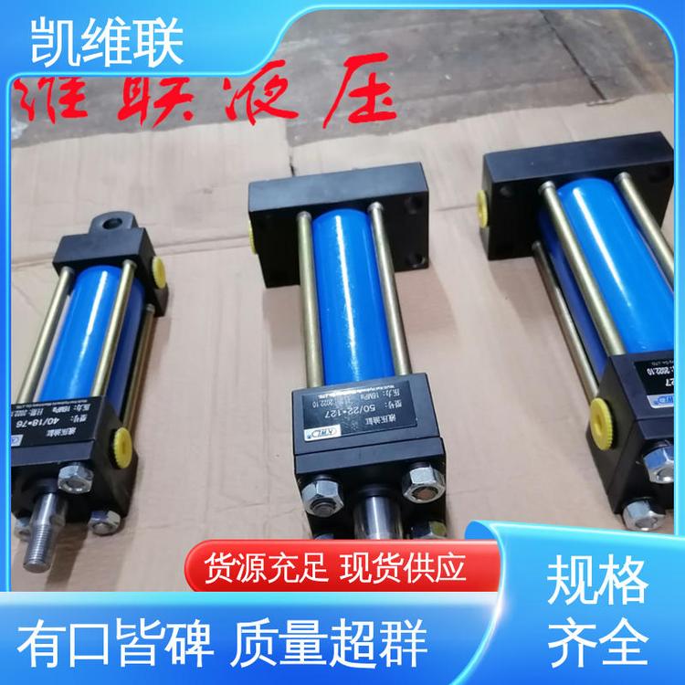 CJT35-FB125 CJT70-FE125 CJT35-LB100 拉杆油缸 凯维联液压机械