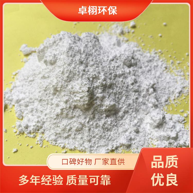 600目白色煅烧硅藻土 工业级涂料油漆污水处理助滤剂 免费寄样品