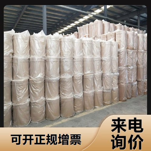 充足供应 99% 钨酸 7783-03-1 金黄色粉末 制取钨粉 保证时效
