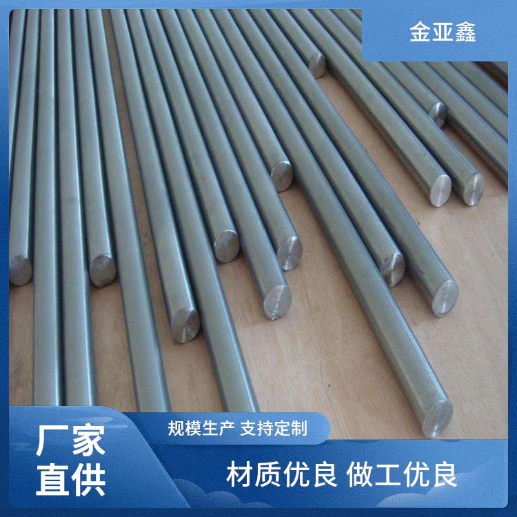 机械强度高 小磨灯光钨棒 纯钨99.95% W1 WLa10 耐磨抗腐蚀佳