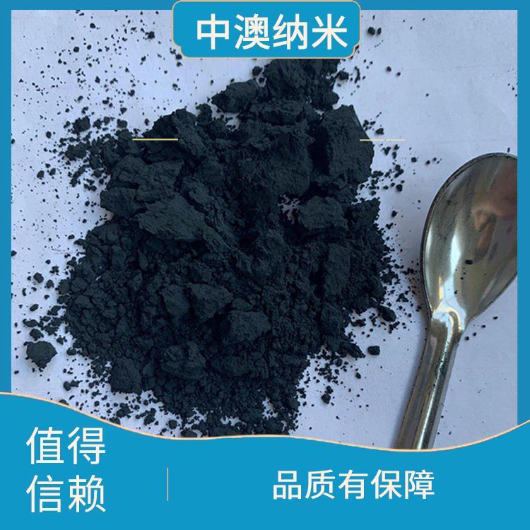 超细金属钼粉 纳米二氧化钼 耐高温润滑用 钼制品深加工