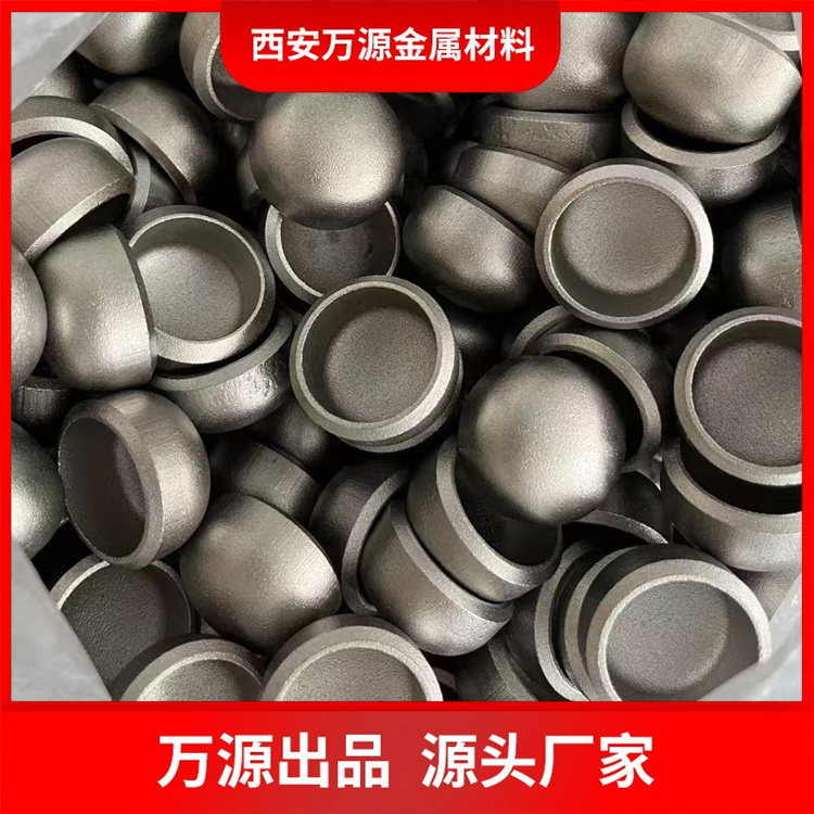 304不锈钢弯头 管件 45度 90度 180度弯管无缝冲压异径抗压