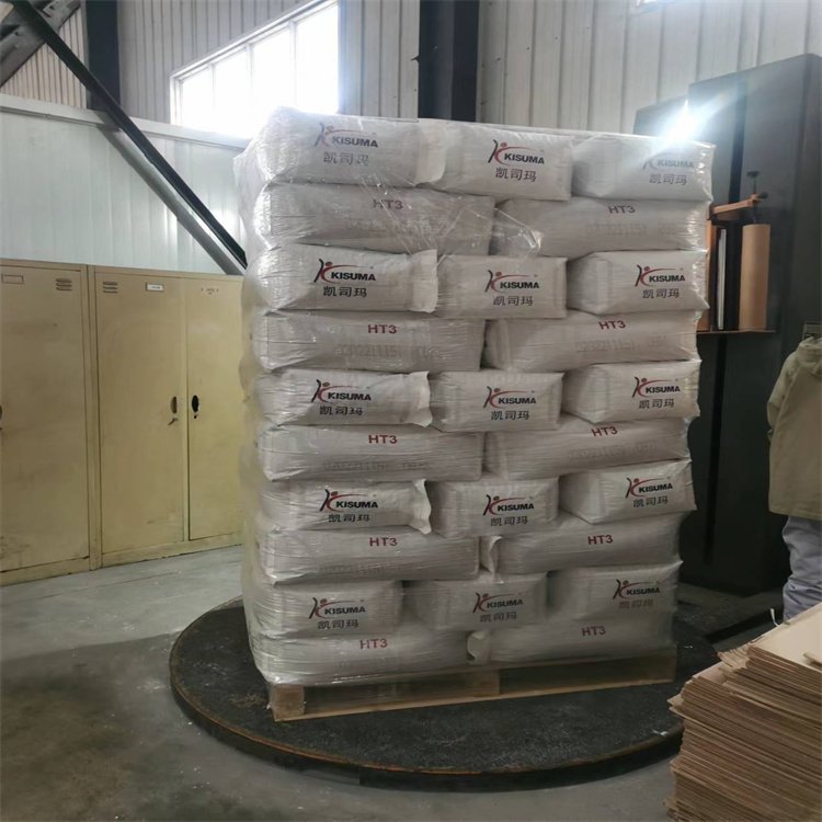 水滑石生产厂家 新品型号HT3 体积电阻率优越 凯司玛