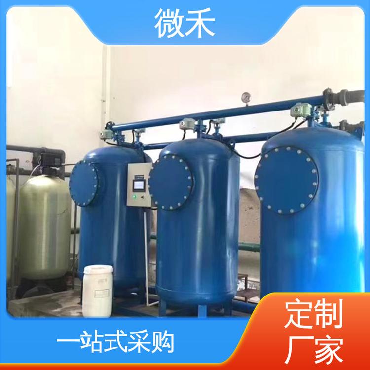 微禾 地下水处理 石英砂过滤器 碳钢不锈钢 厂家售后服务