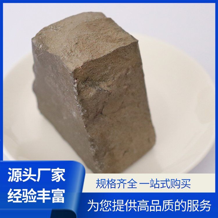 供应金属钆 铕 铒 纯度99.9%稀土金属厂家批发 尺寸可定制