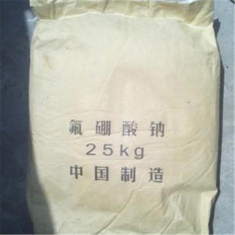 厂家收购聚丙烯 处理氧化铜粉回收碱性玫瑰精不限数量