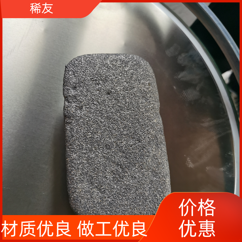 稀友长期供应金属镨钕钢材添加剂科研试验诚信经营