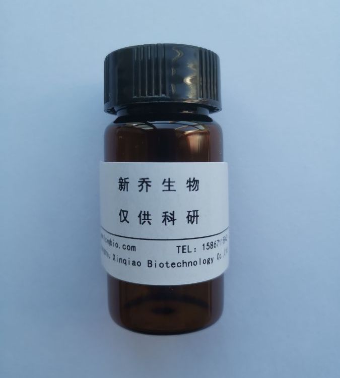 油溶性蓝光上转换荧光粉/980nm激发/粒径150nm