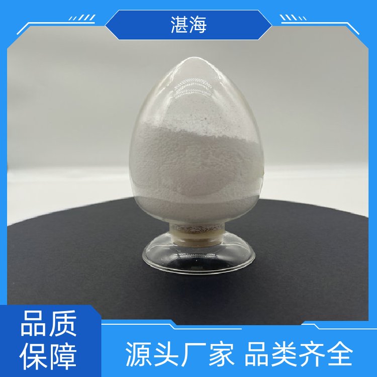 湛海新材料稀土纳米三氧化二镝抛光粉 涂层电子材料规格齐全