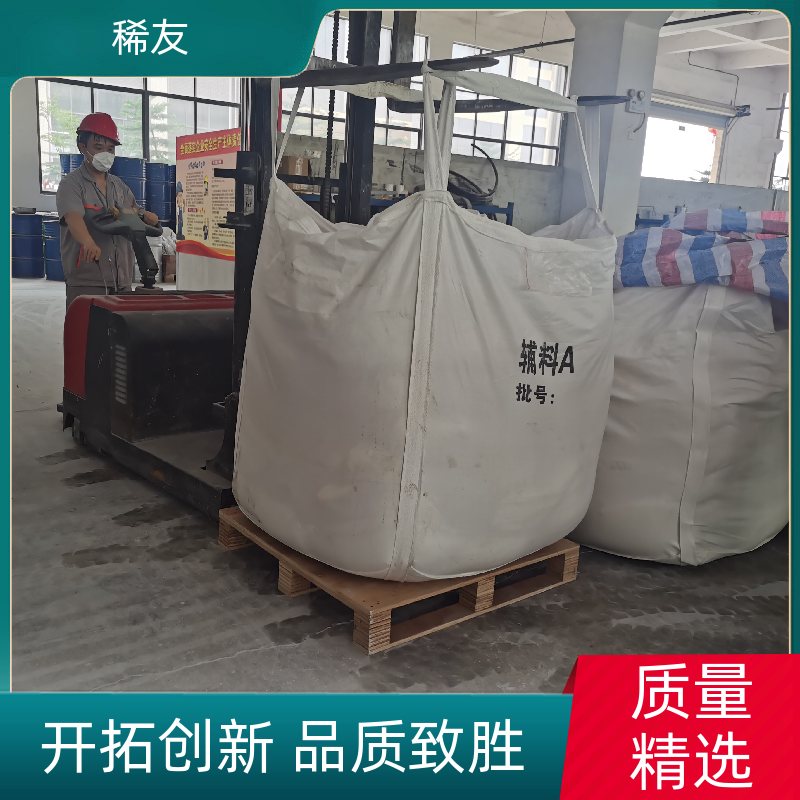 稀友长期供应镧铈金属材质保证通风干燥货源稳定