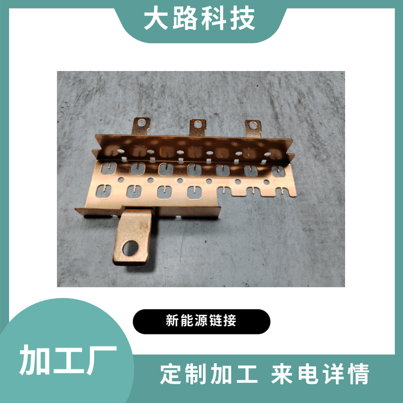 规格尺寸全 铜排折弯打孔 通孔水冷紫铜排 3*30 照明系统用