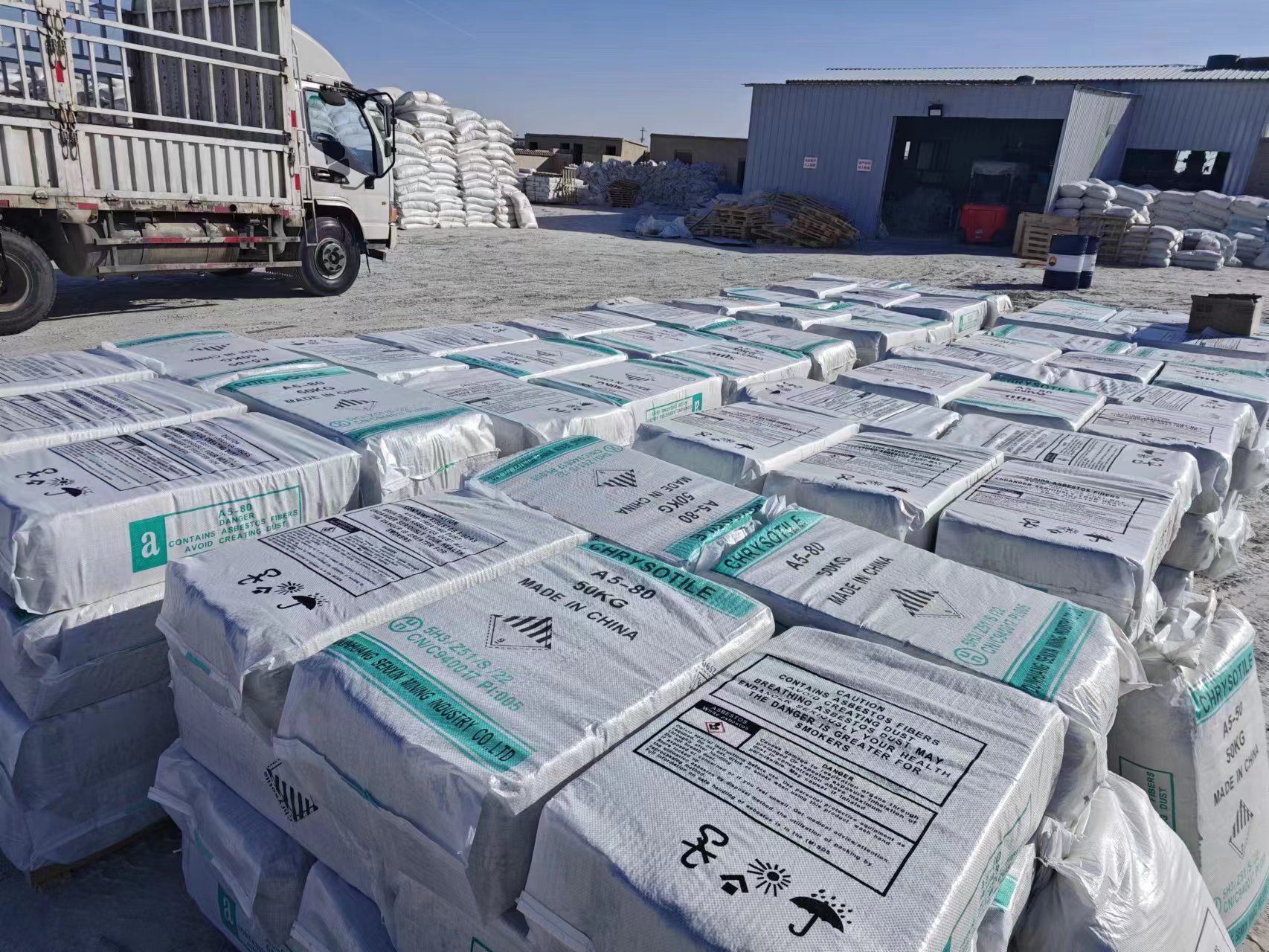 森鑫矿业 一级蛇纹石石棉 建筑保温隔热防火纤维材料