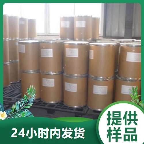 吉业升正品 84% 硅钨酸 颜料工业 类白色粉末 12027-38-2