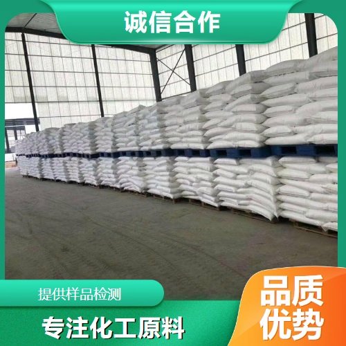 检测报告 氧化镱 99.9% 光学玻璃添加剂 介电陶瓷 1314-37-0