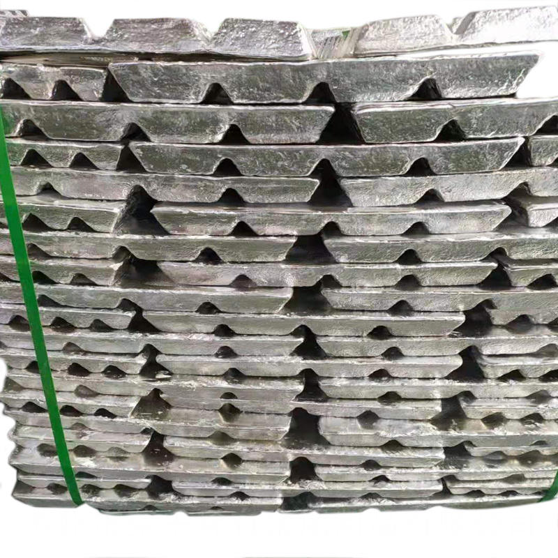 铝镱10中间合金锭铝钇10稀土铝合金AlYb20可按此零切