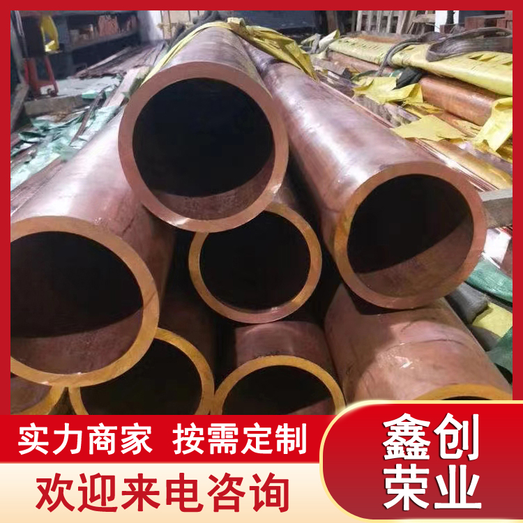 T2紫铜管TP2 T1/T3铜管 毛细紫铜管材 6*1 电缆传导用 生产厂家