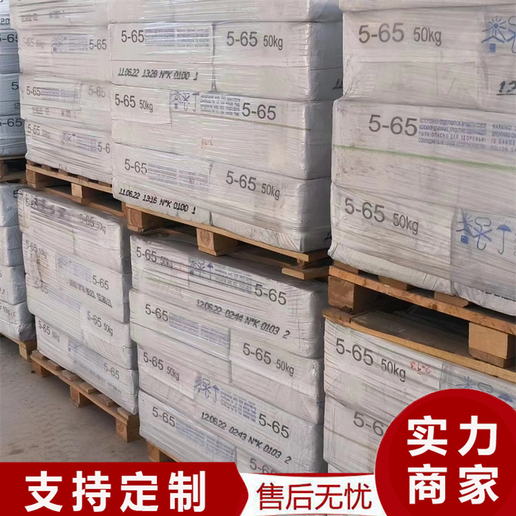 供应纤维 泡沫 硅酸盐 石棉绳用 俄罗斯进口石棉绒5-65