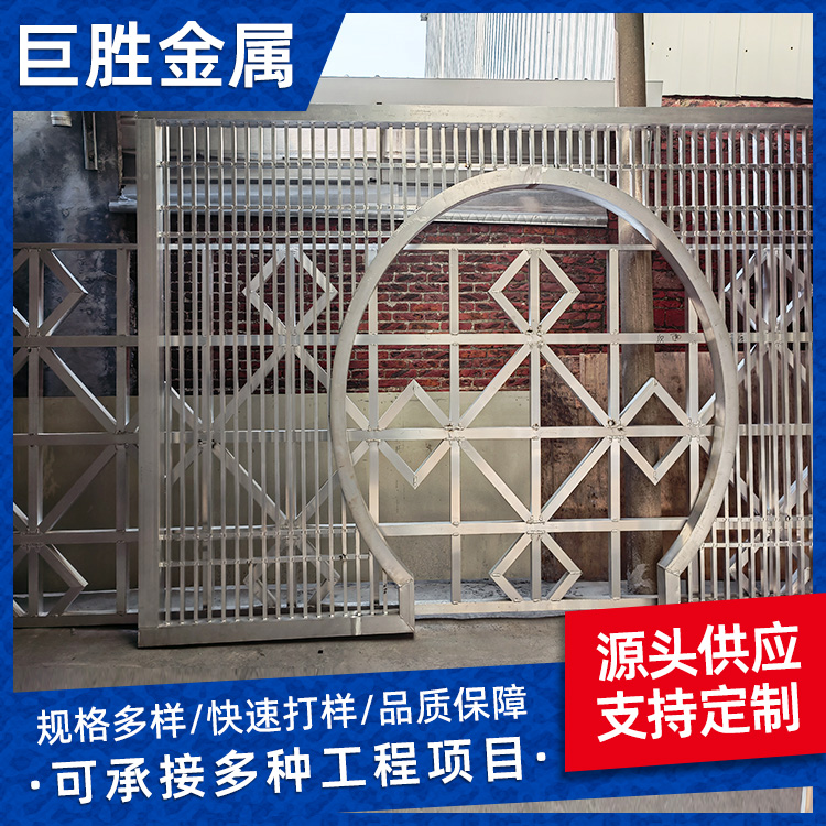 新中式铝合金 月洞门客厅隔断博古架 多宝阁圆形拱门置物架双圈月亮