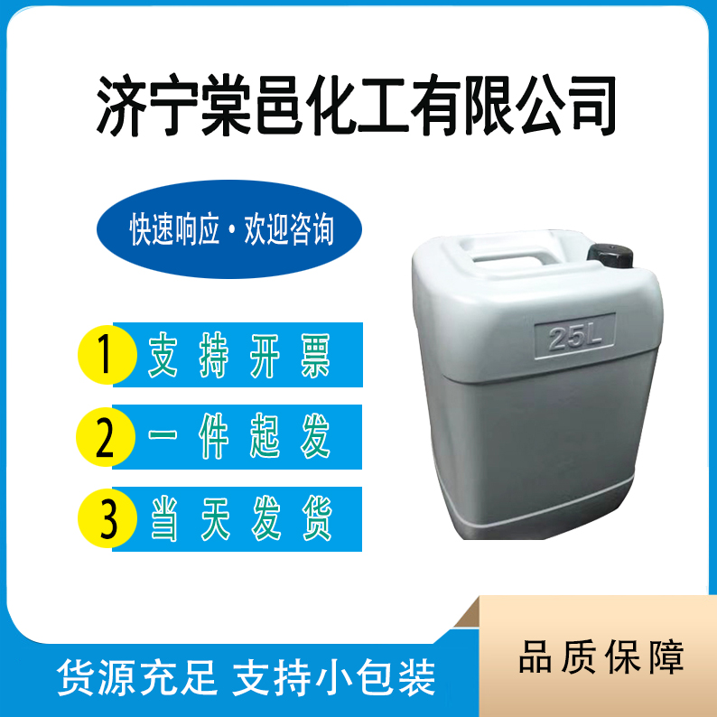 稀土荧光粉 夜光粉 发光粉 长余辉 蓝绿黄绿天蓝色 油性