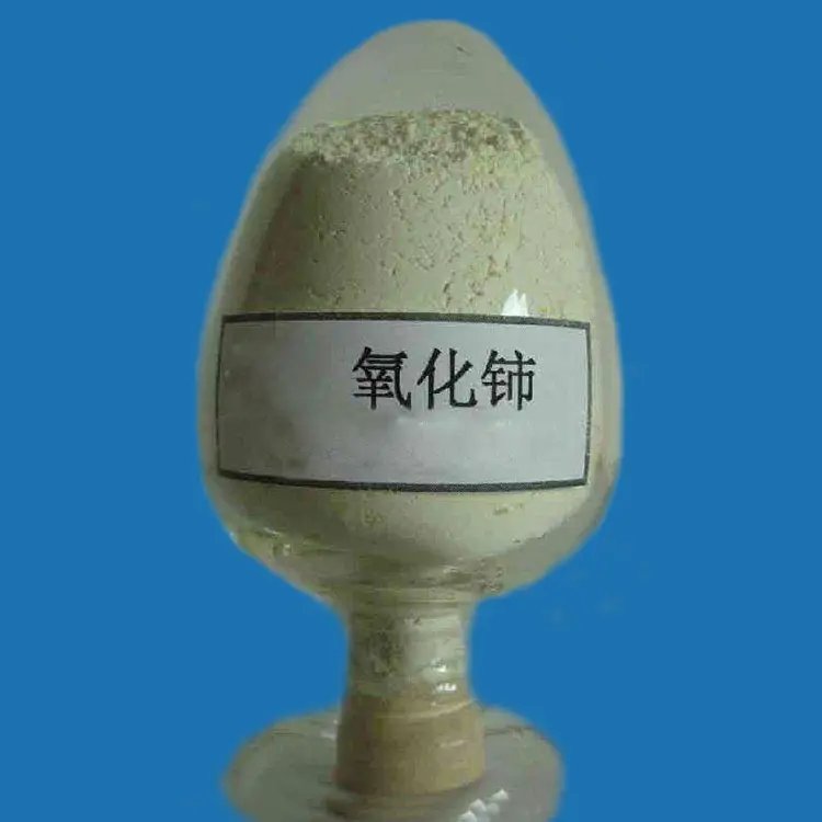 氧化铈现货 高含量99% 1306-38-3 抛光粉 催化剂 湛海新材料