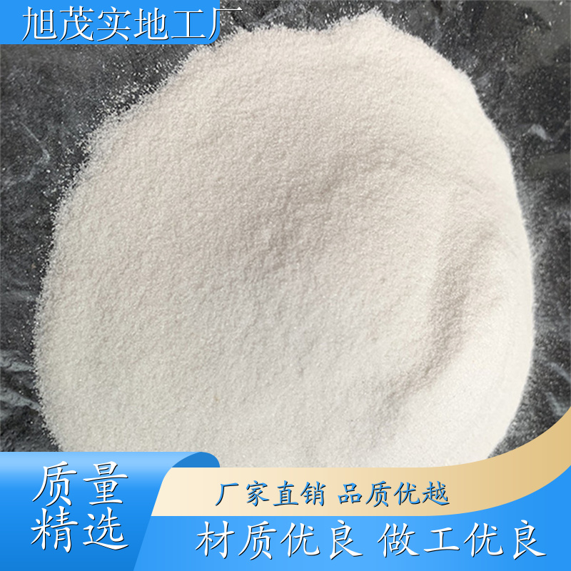 供应石英沙 铸造油漆填充硅石 精致石英砂 10-20目 硬度高