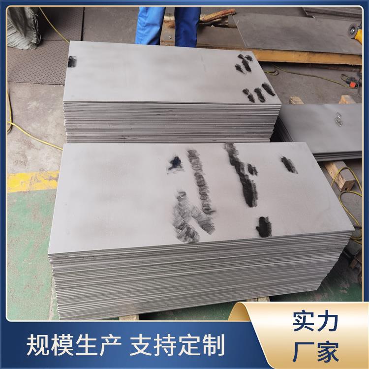 耐高温高纯钨板 磨光亮面钨板片块 可零切 按平整度公差需求定制